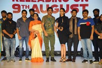 Manmadhudu 2 Pre Release Function